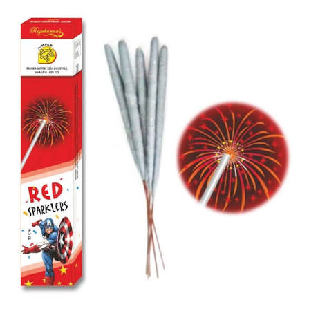 10 cm Signal Red