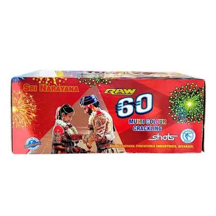 60 Shot (Huggiee)