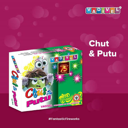 Chut Putu