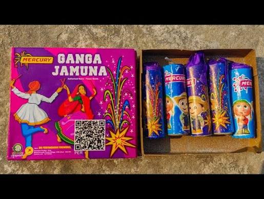 Ganga Jamuna (Shower Bomb)