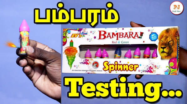 Pambaram