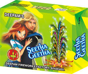 Seetha Geetha (Shower Bomb)